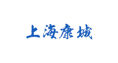 上海康城集团